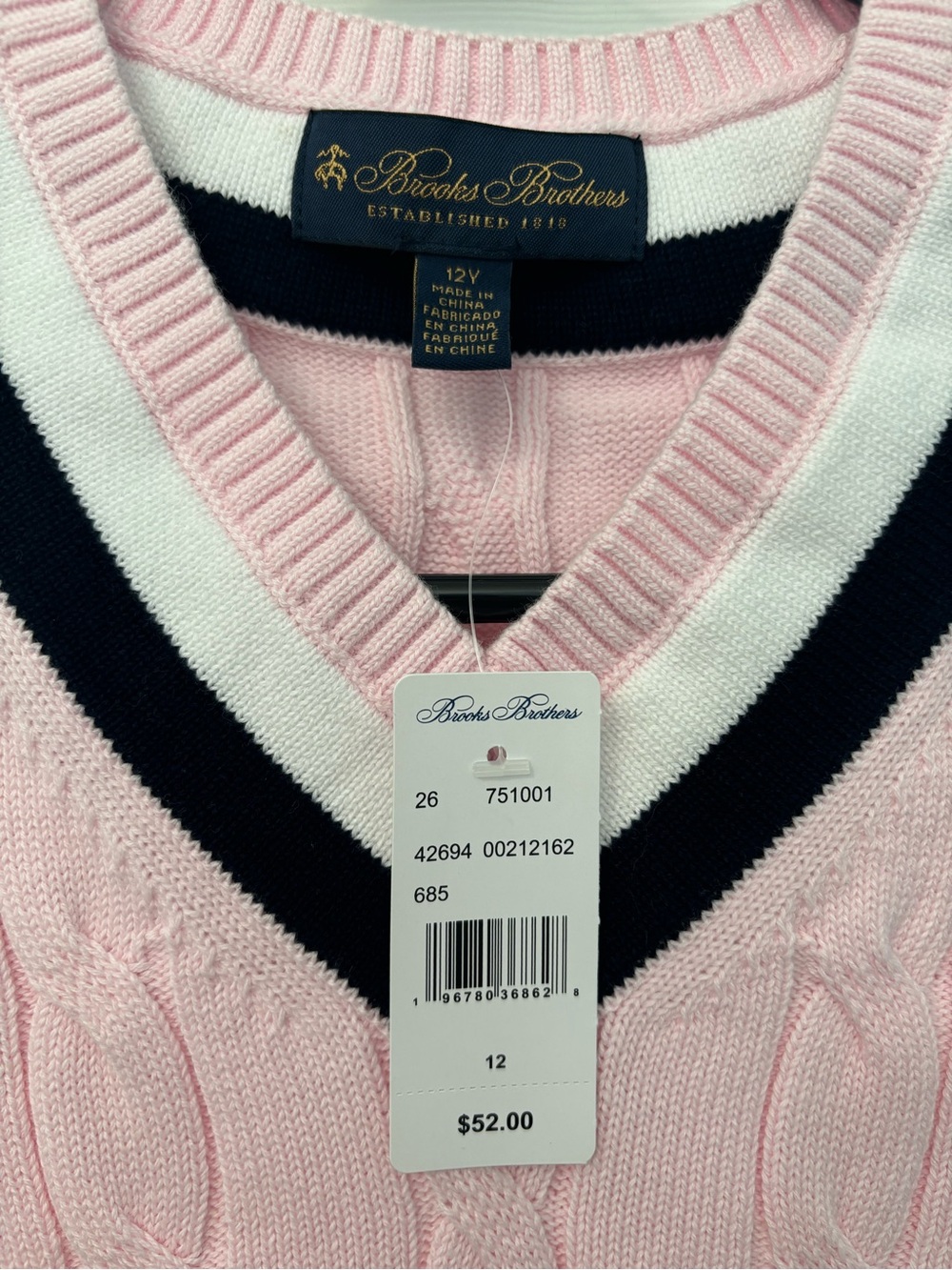 NWT Brooks Brothers Youth Sweater Vest - Picture 3 of 4